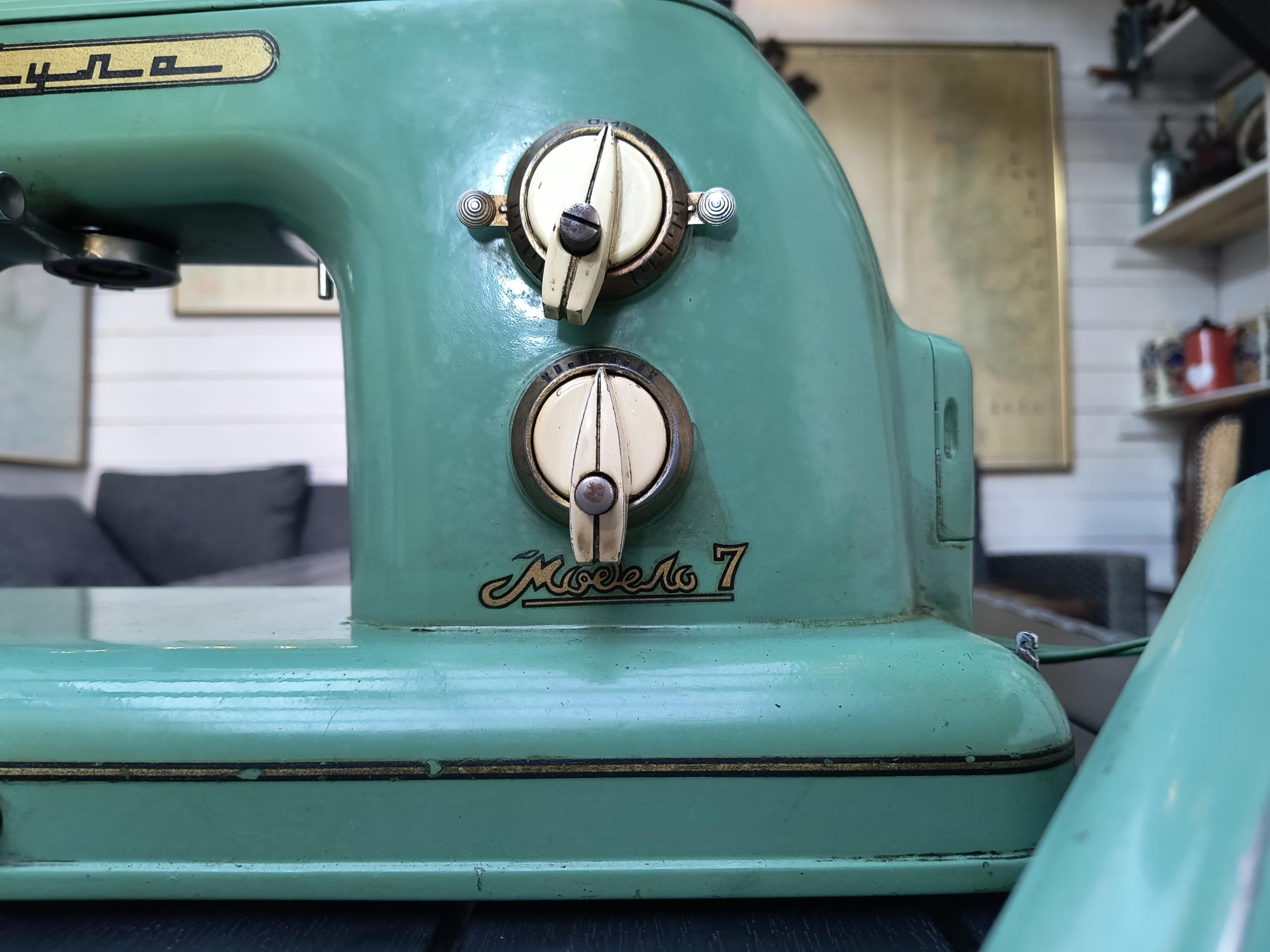 Maszyna do szycia TUŁA Model Nr 1 - 1959 r.