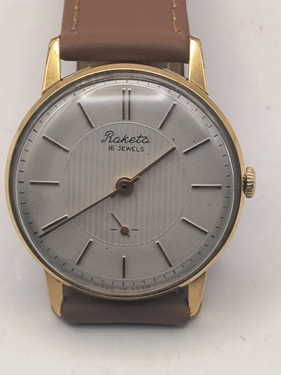 Zegarek naręczny Raketa, 16 jewels - z dedykacją