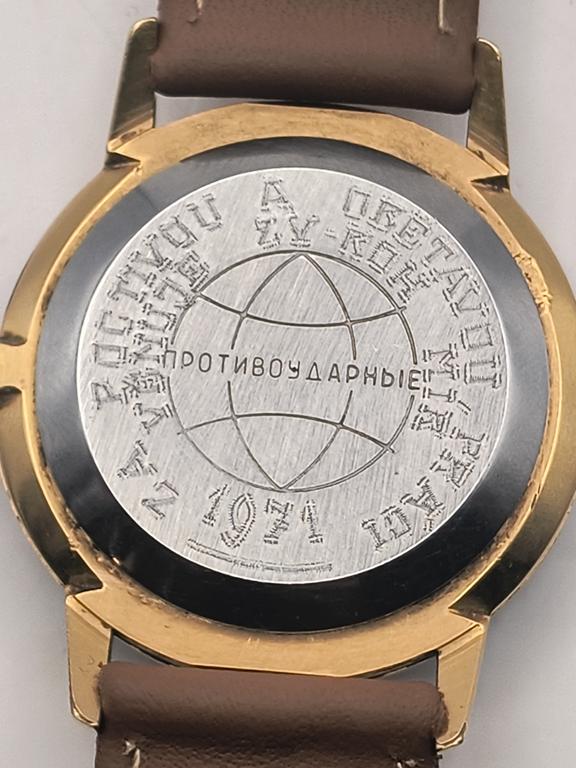 Zegarek naręczny Raketa, 16 jewels - z dedykacją