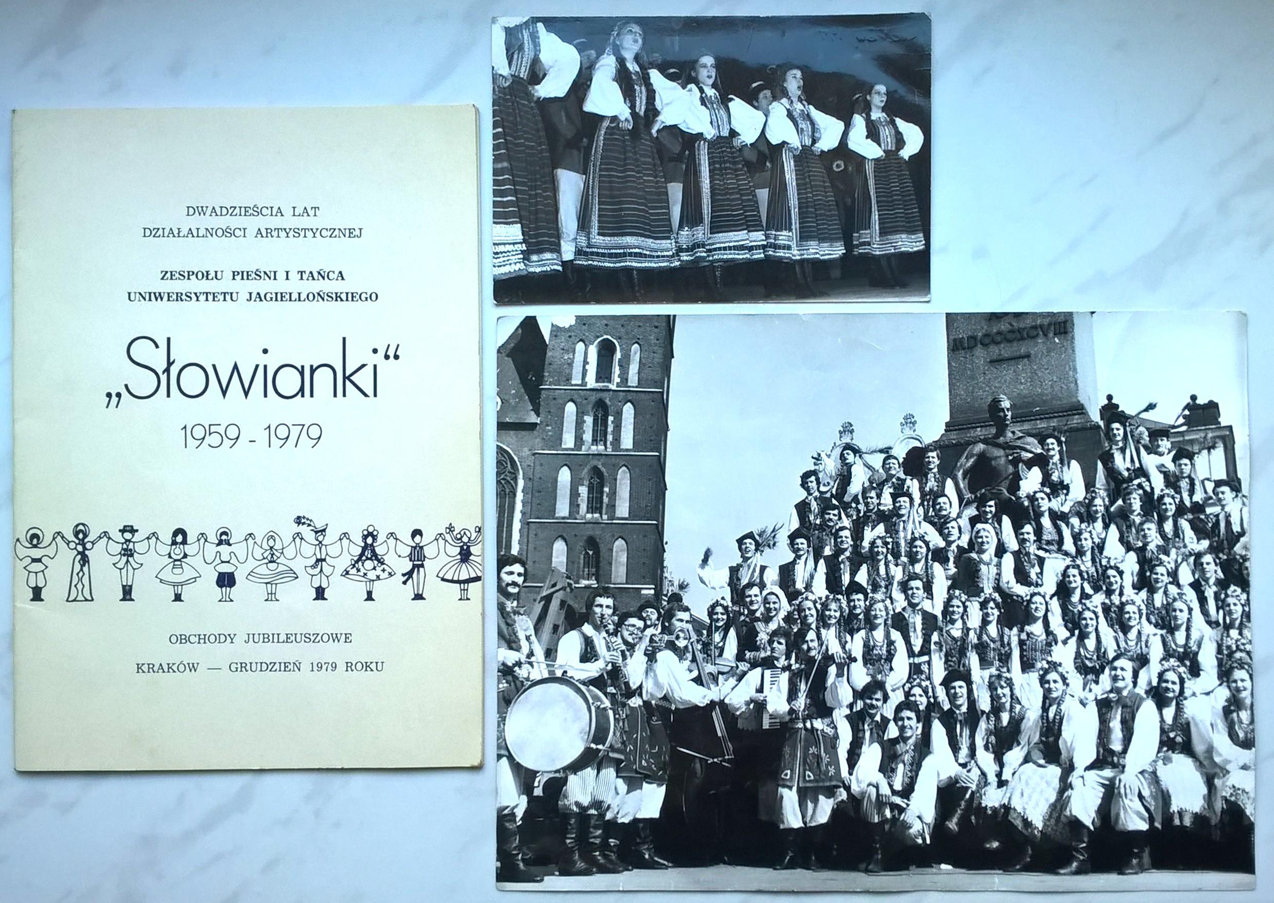 Zestaw jubileuszowy, 1979 r. - Zespół Pieśni i Tańca UJ "SŁOWIANKI"