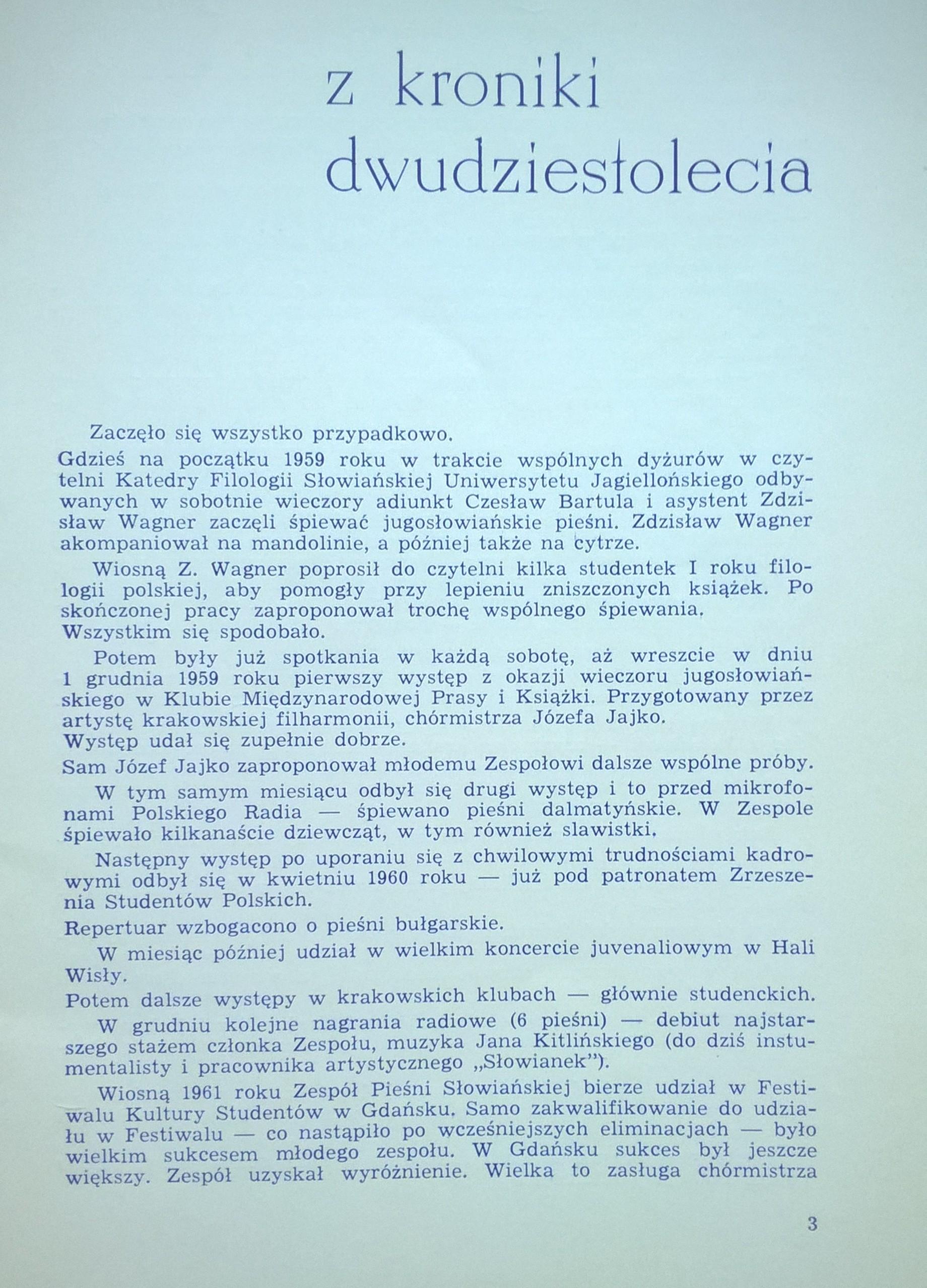 Zestaw jubileuszowy, 1979 r. - Zespół Pieśni i Tańca UJ "SŁOWIANKI"