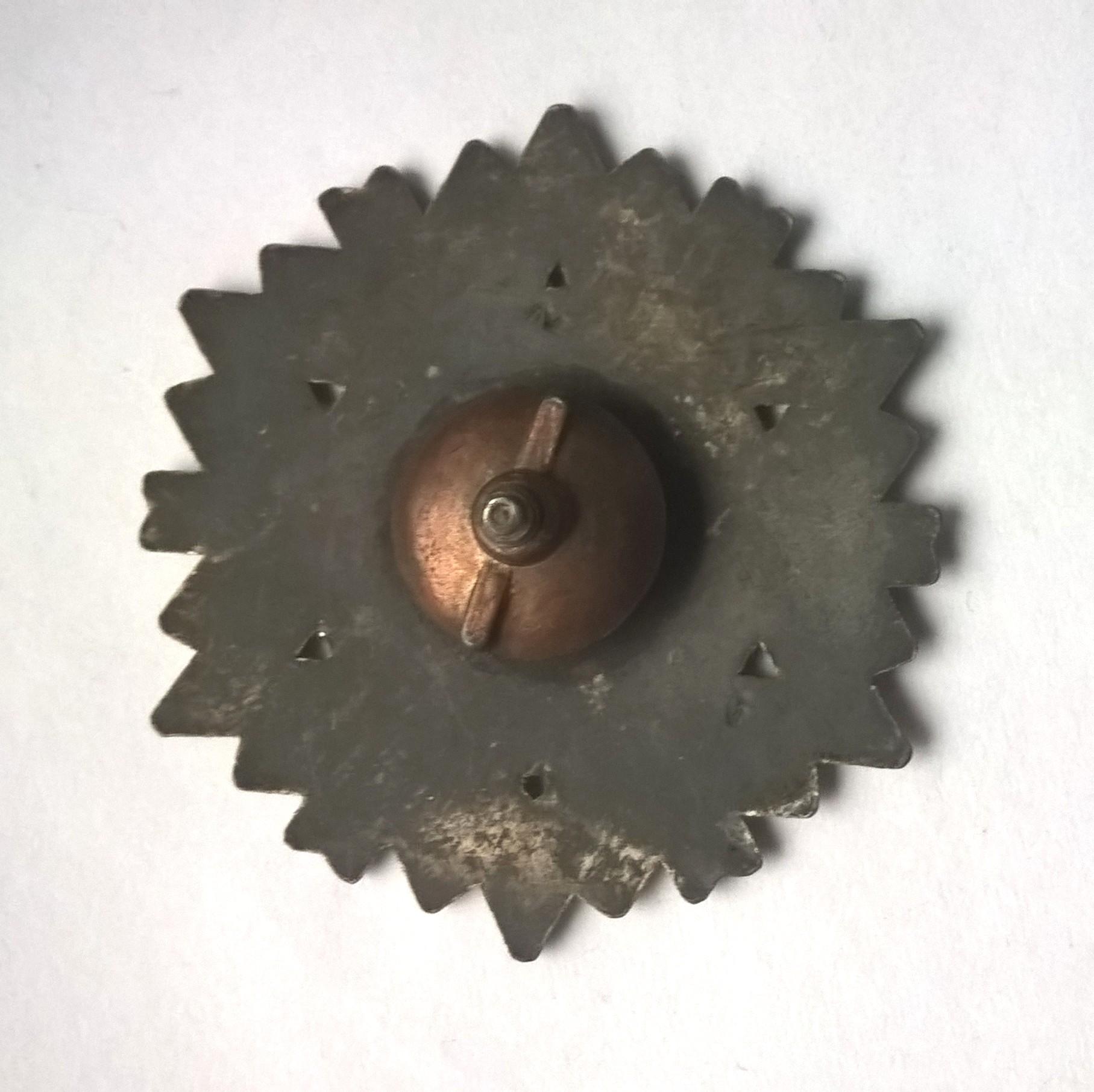 Odznaka turystyczna - XIV Ogólnopolski Rajd Narciarski Włókniarzy 1974