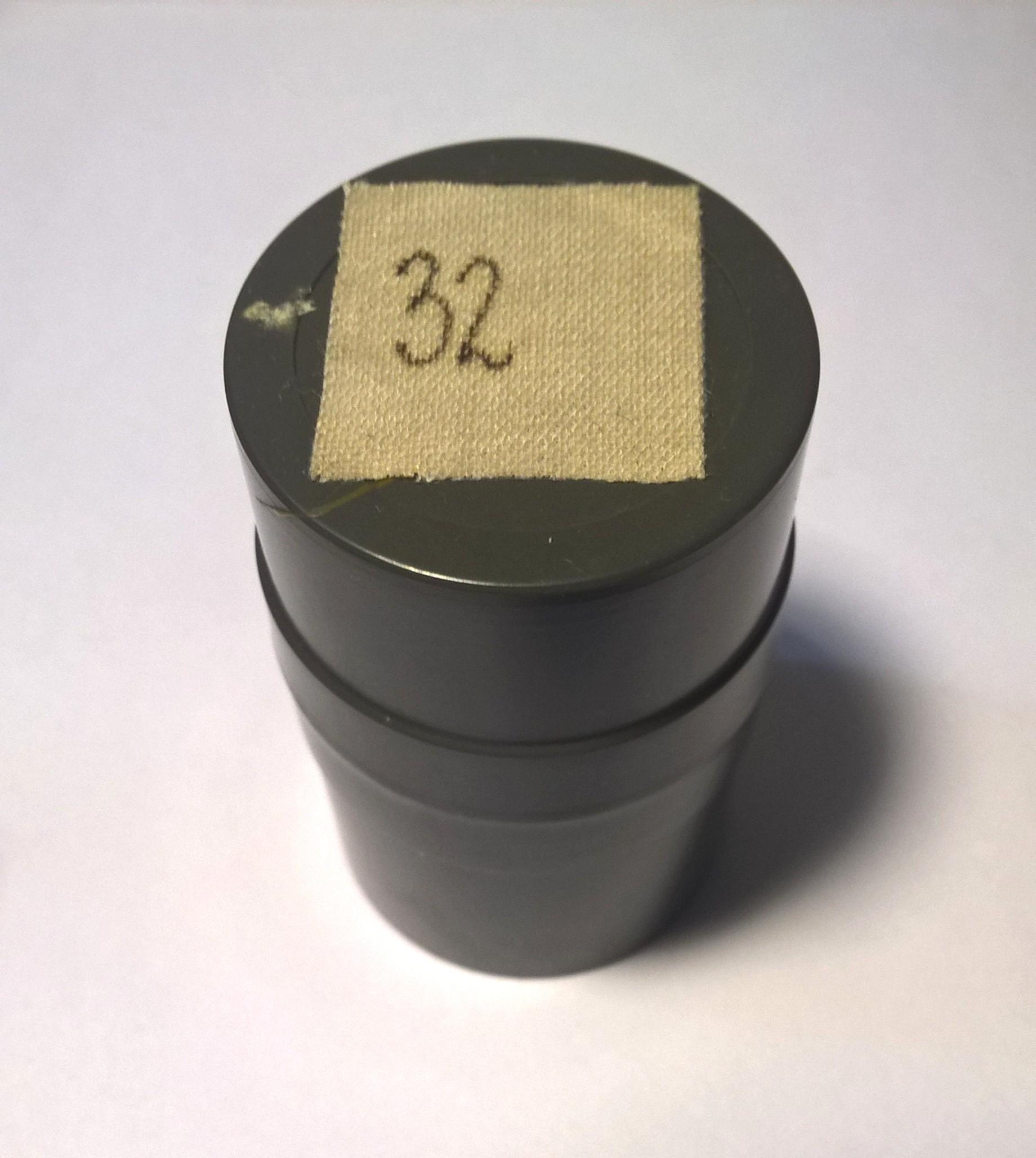 Bajka na projektor – przeźrocze „O ZACZROWANEJ BAŃCE MYDLANEJ” [32]