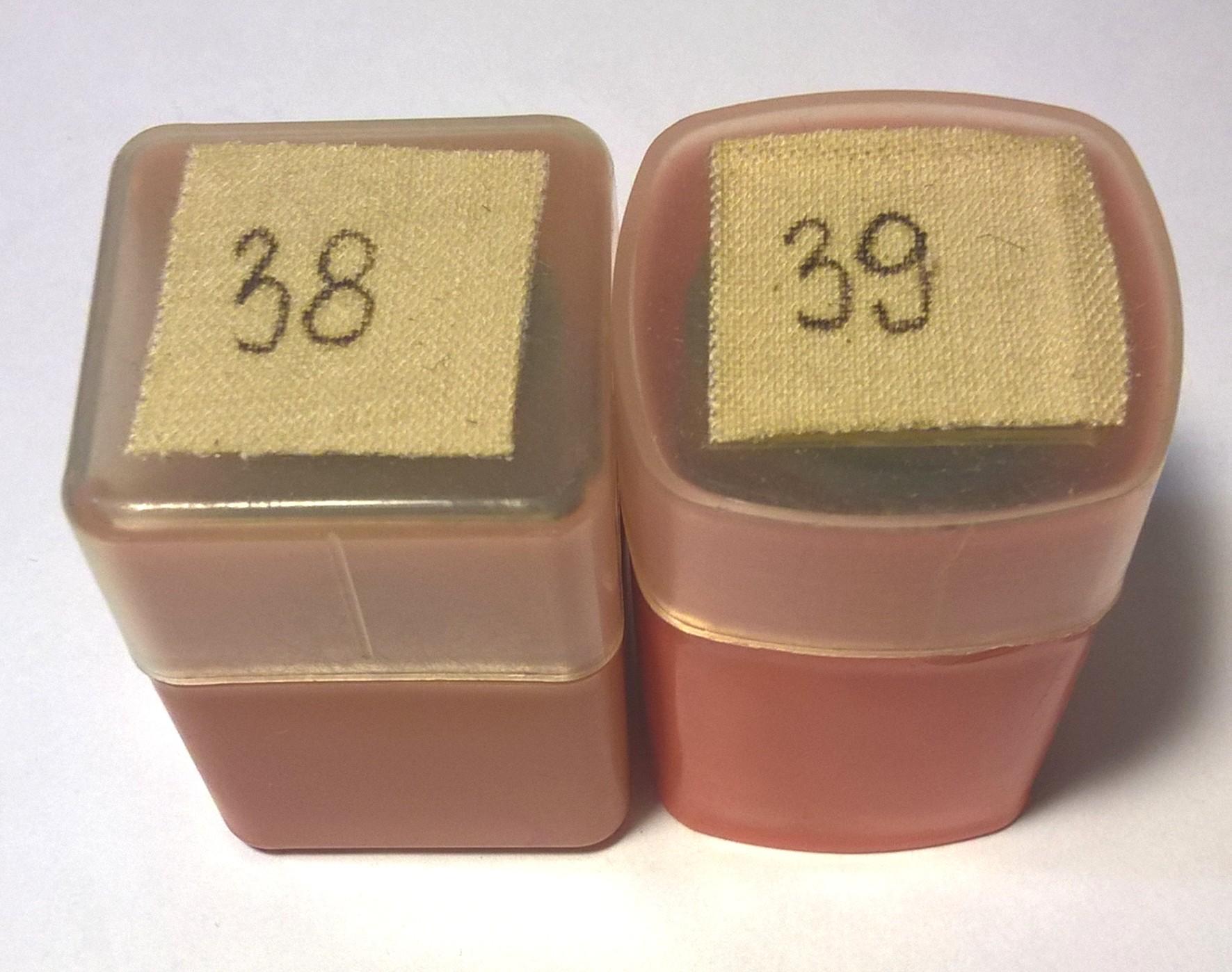 Bajka na projektor – przeźrocze „Świerszczykowe nutki” Czesław Janczarski, 2 części [38,39]