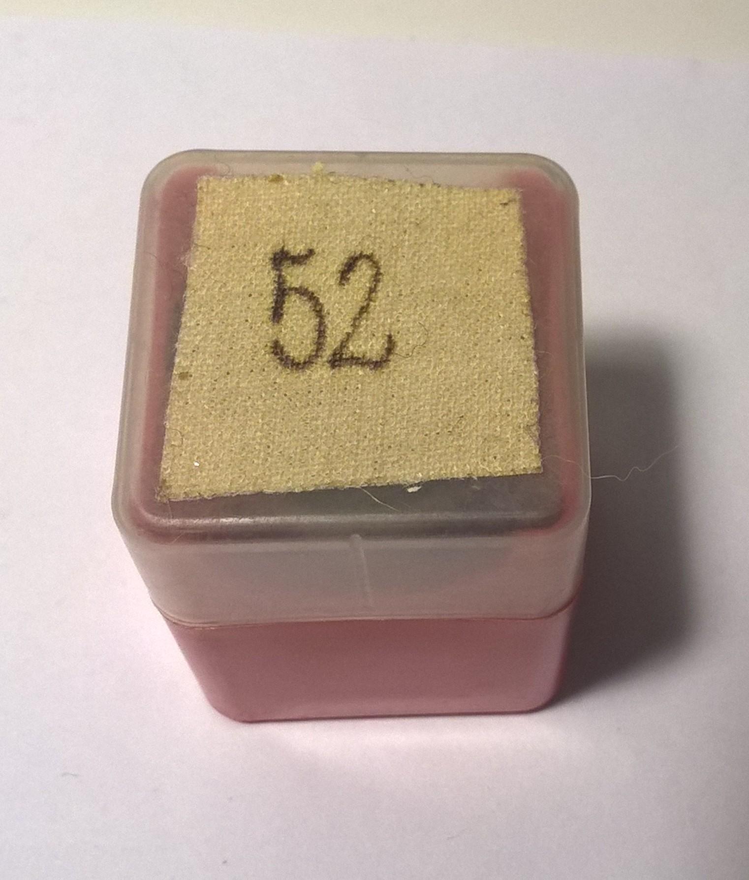 Bajka na projektor – przeźrocze „DOMEK BABY JAGI” [52]