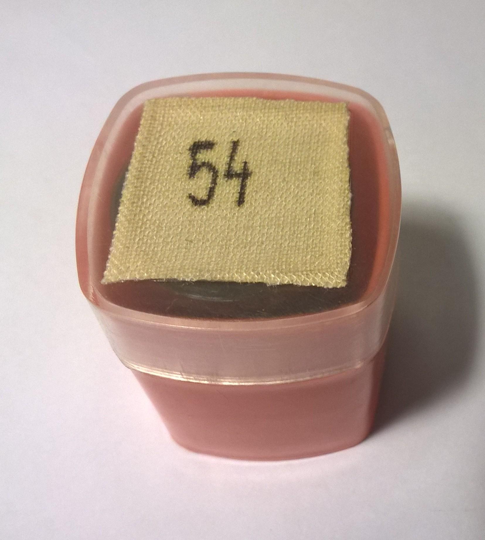 Bajka na projektor, przeźrocze – „PRZYGODY TOMCIA-PALUSZKA” [54]