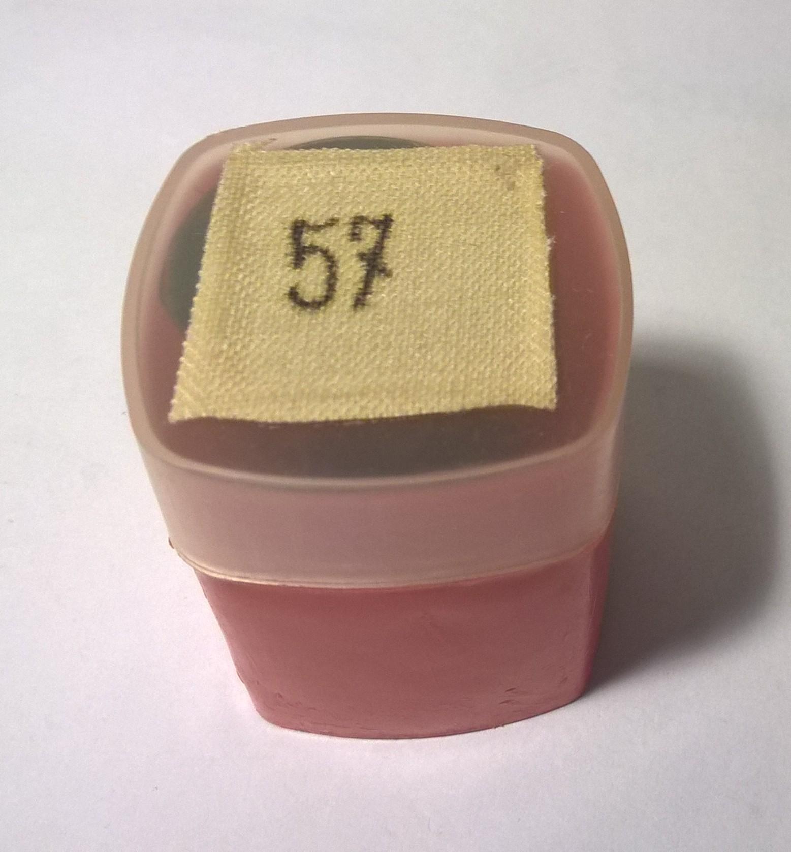 Bajka na projektor, przeźrocze – „KOT, który zawsze chadzał własnymi drogami” wg Rudyarda Kiplinga - II części [57]