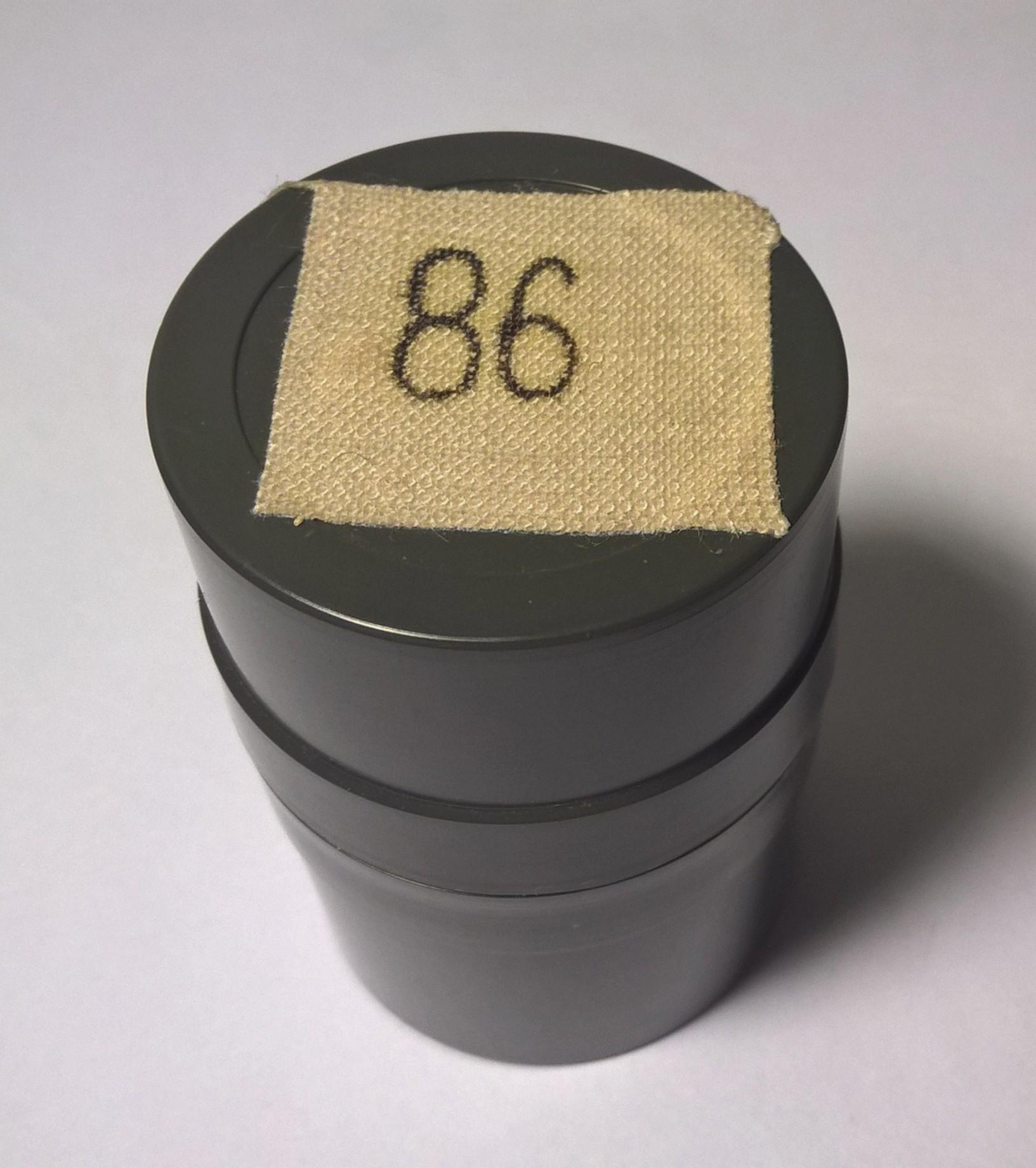 Bajka na projektor – przeźrocze „O STRASZNYM POTWORZE” według Romana Zmorskiego [86]