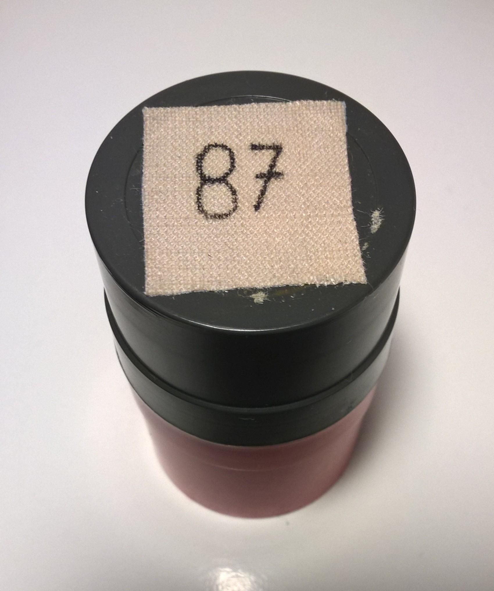 Bajka na projektor – przeźrocze „KRASNALEK DOBRACZYNEK” [87]