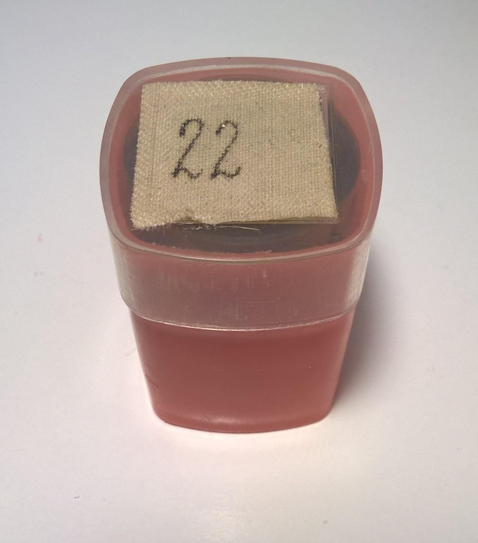 Bajka na projektor – przeźrocze „PRZYGODA OWIECZKI” [22]