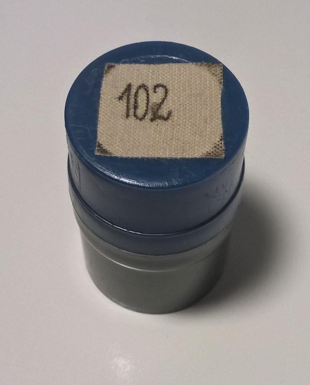 Bajka na projektor, przeźrocze – „JAK MIŚ ROZDZIELAŁ MIESZKANIA” [102]