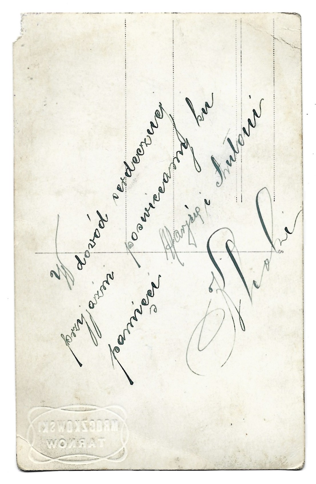 Zdjęcie ślubne żołnierza, II RP