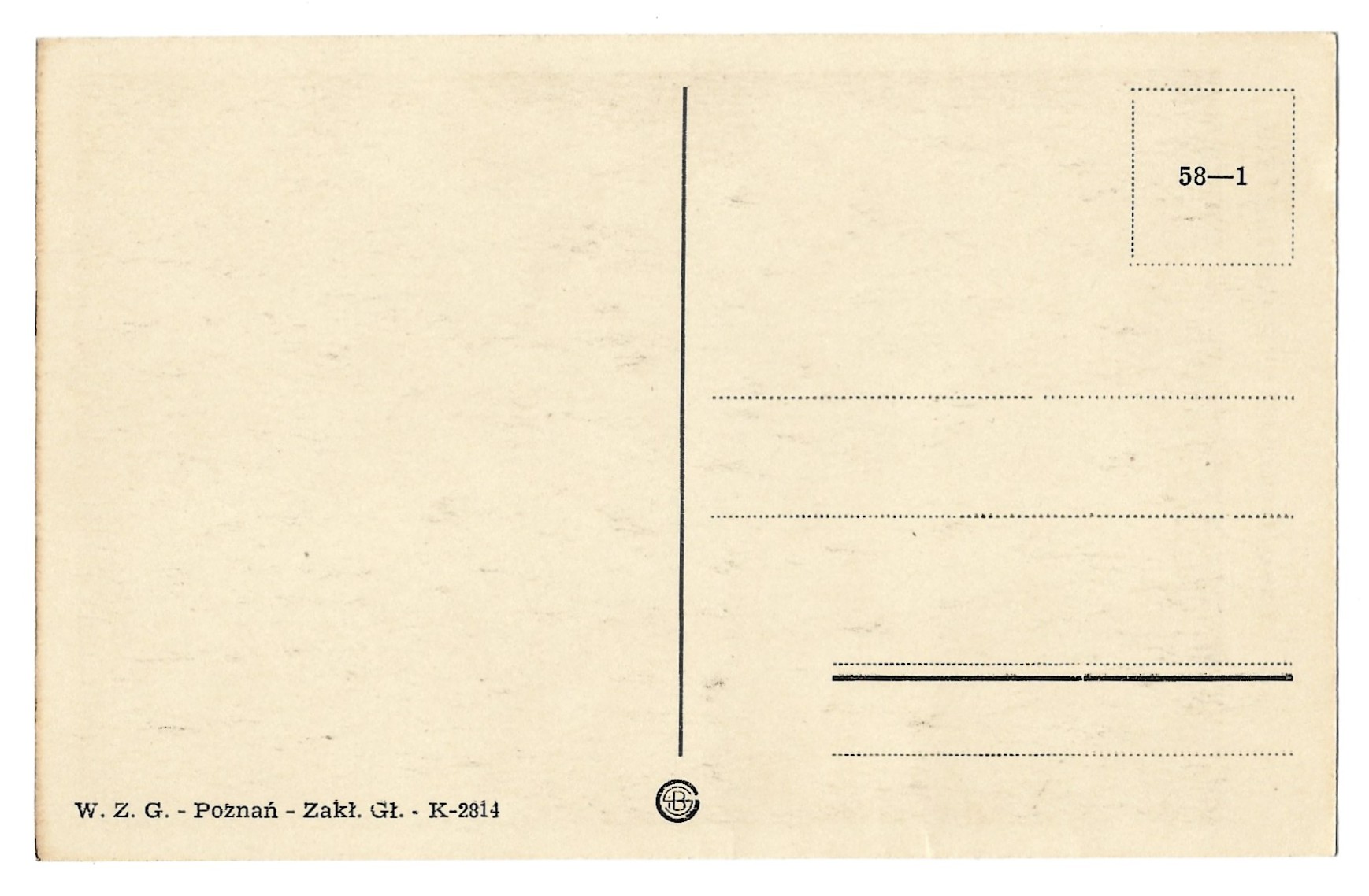 Pocztówka - BIERUTOWICE. Świątynia Wang [Karpacz]