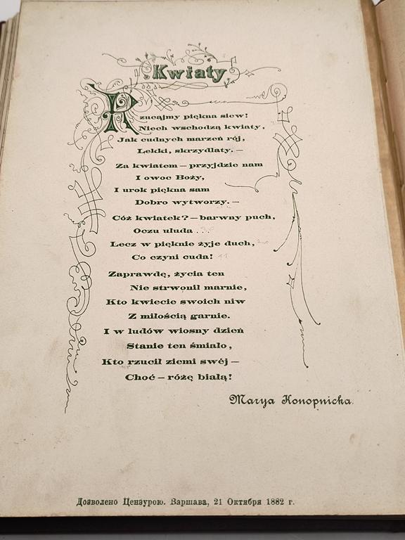 Książka "KWIATY I POEZJE" Maxymilian Fajans, Warszawa, 1883 r. - Wydanie z utworami Marii Konopnickiej i Adama Pługa - RZADKOŚĆ