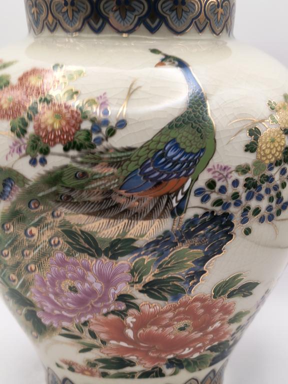 Pojemnik porcelanowy na imbir - Japonia