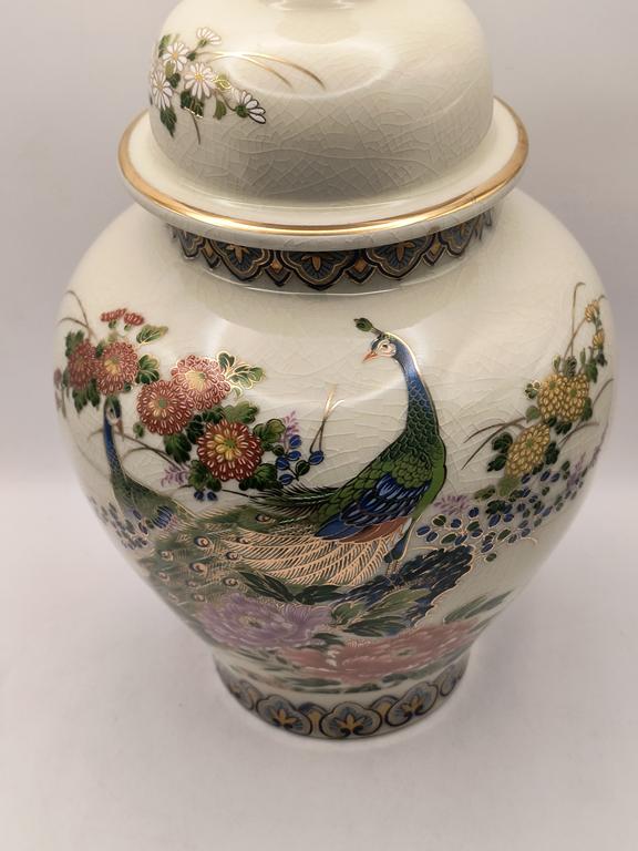 Pojemnik porcelanowy na imbir - Japonia