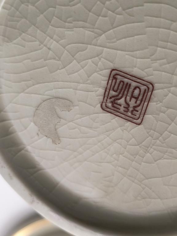 Pojemnik porcelanowy na imbir - Japonia