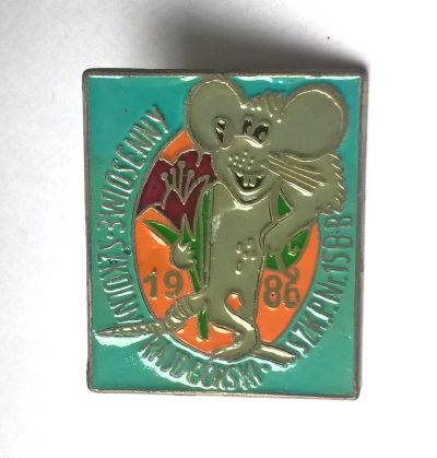 Odznaka turystyczna – 3 Wiosenny Szkolny Rajd Górski – 1986 – Szk. P Nr.15 B-B. [Bielsko-Biała]