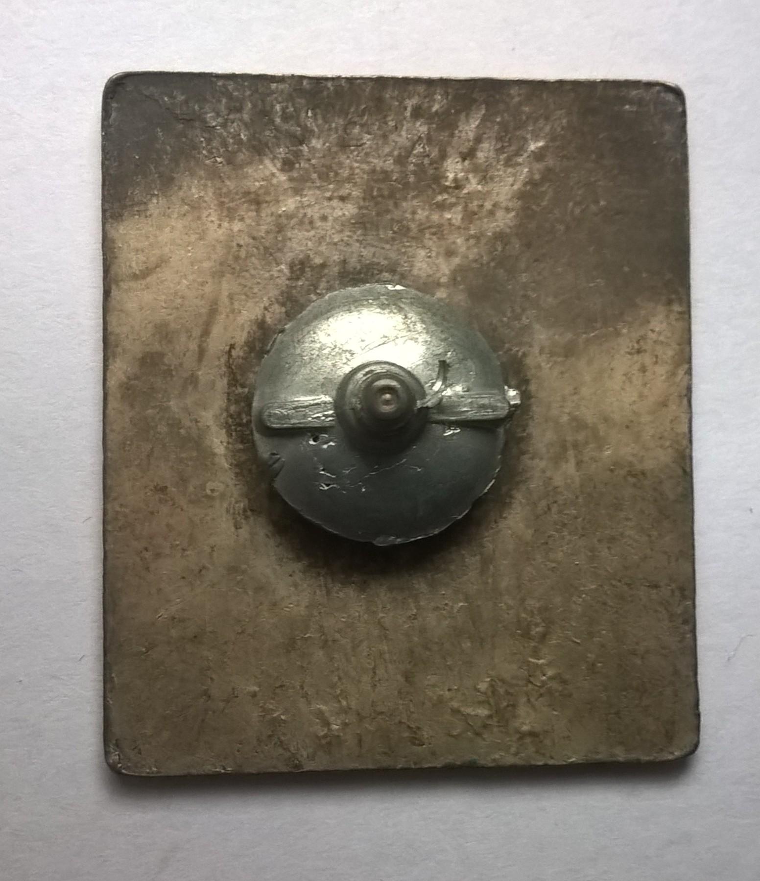 Odznaka turystyczna – 3 Wiosenny Szkolny Rajd Górski – 1986 – Szk. P Nr.15 B-B. [Bielsko-Biała]