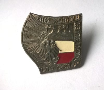Odznaka - 25 lat Ludowego Wojska Polskiego - PTTK ŻUBR Czechowice - SÓL 1988