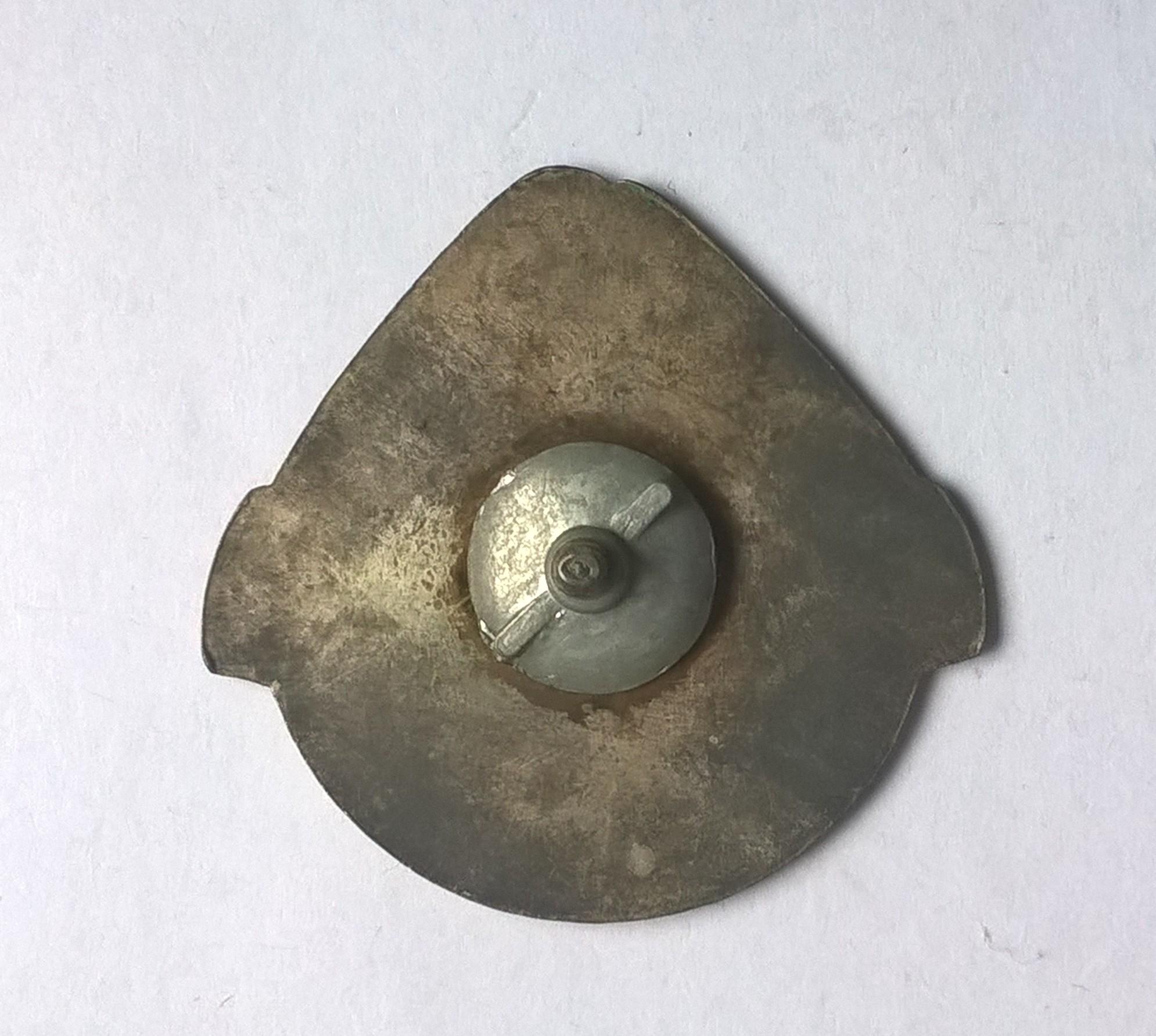 Odznaka turystyczna – 2 Wiosenny Szkolny Rajd Górski – 1985 – Szk.P Nr.15 Bielsko-Biała