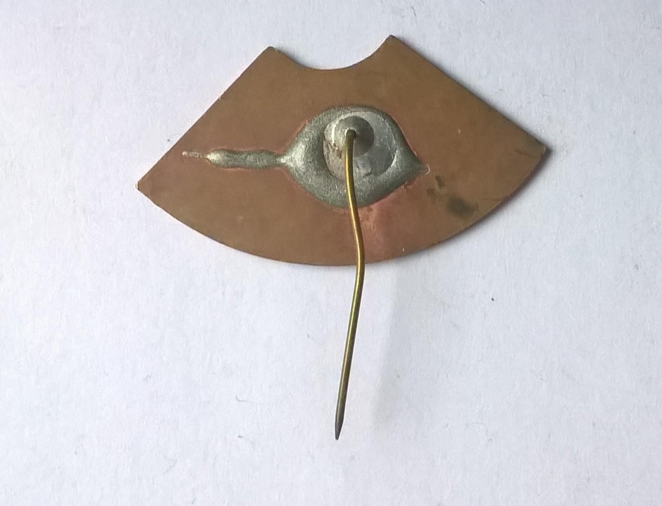 Odznaka turystyczna - KTP PTTK-Ziemi Oświęcimskiej-78