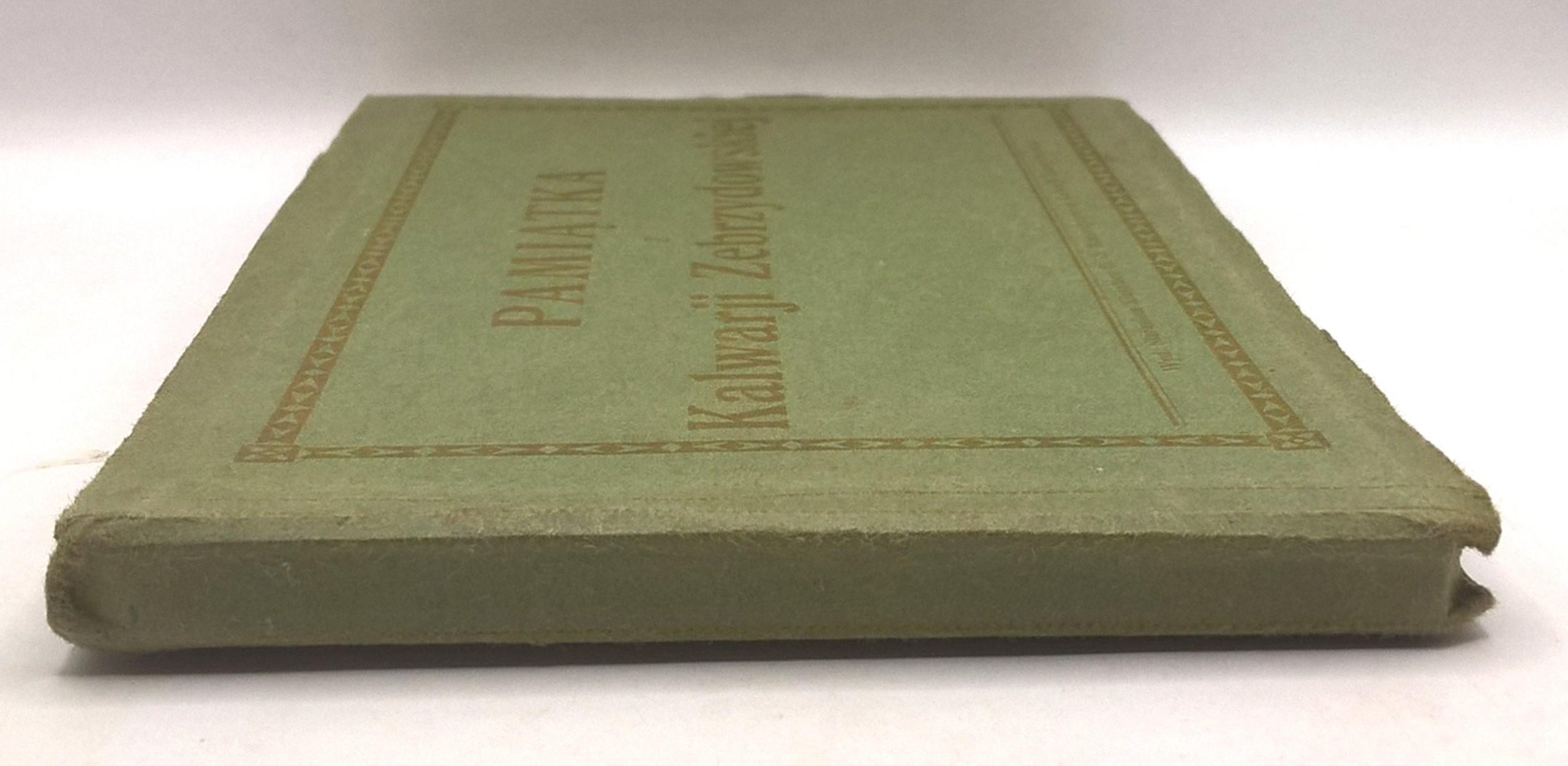 Zestaw pocztówek - Kalwaria Zebrzydowska