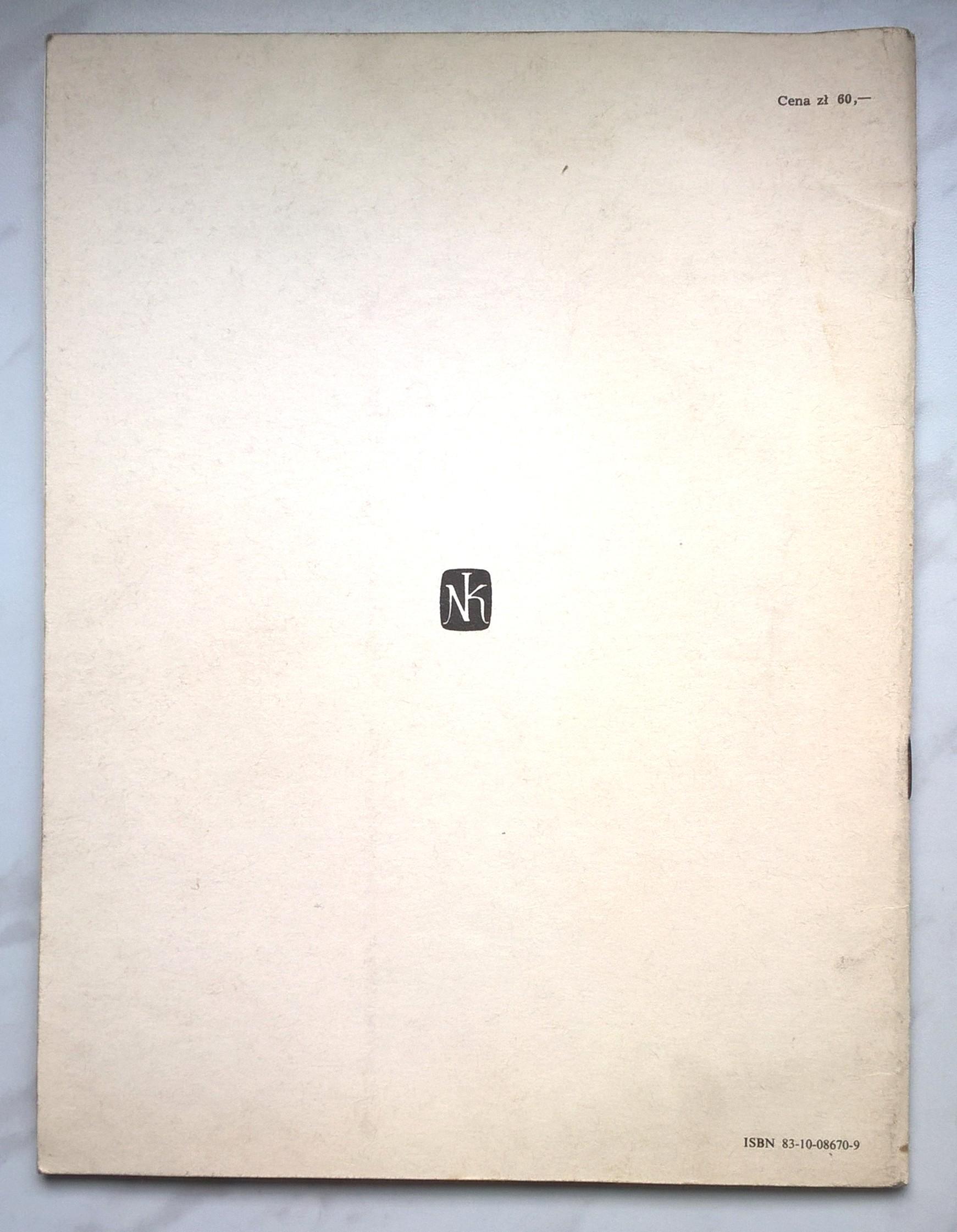 Książka - Adam Mickiewicz "Pani Twardowska"-ballada, 1984 r.