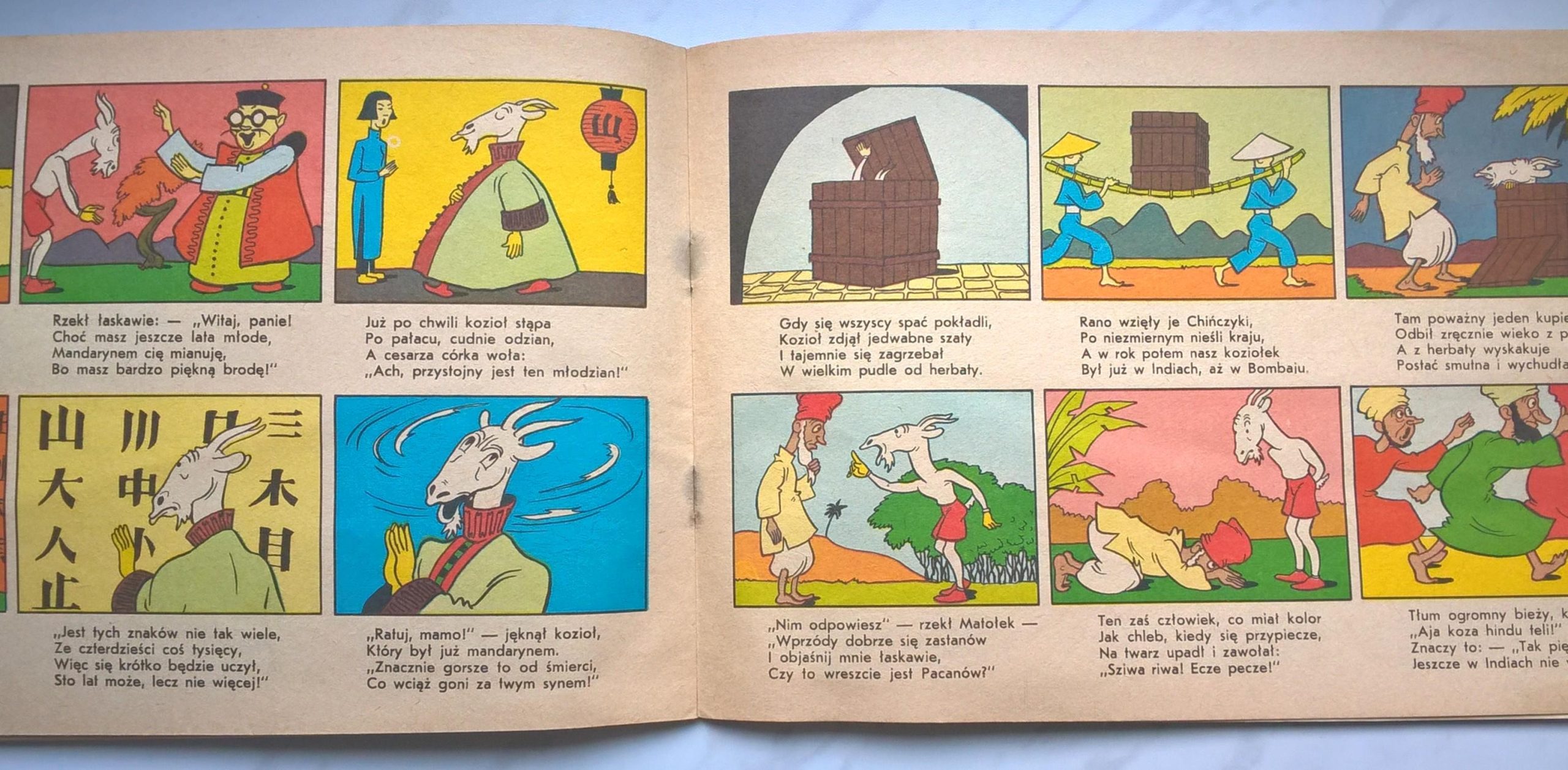 Książka-komiks dla dzieci "120 przygód Koziołka Matołka" K. Makuszyński i M. Walentynowicz, 1983 r.