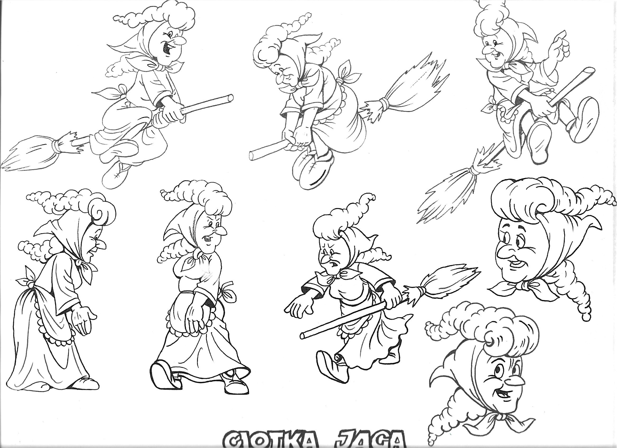 Zestaw szablonów animacyjnych, 4 szt. - KAJKO i KOKOSZ