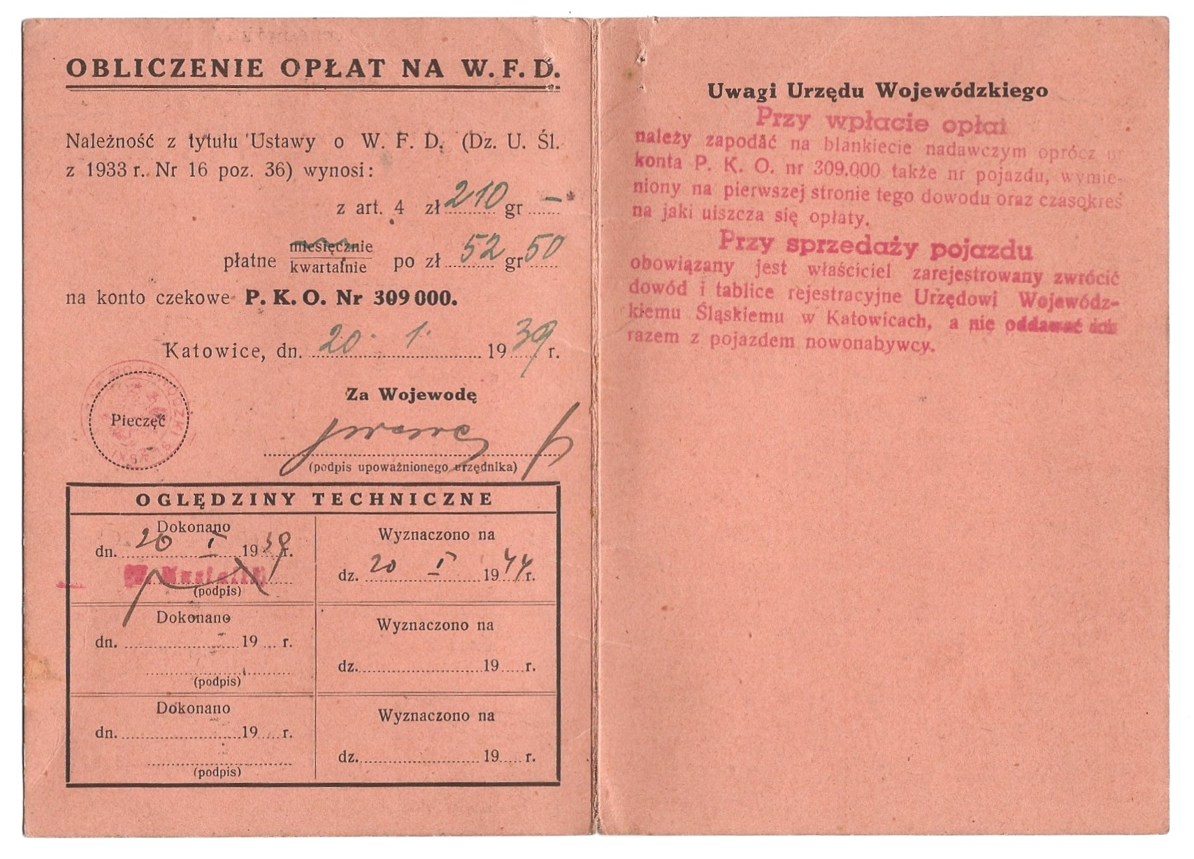 Dowód rejestracyjny i zdjęcie samochodu - Chevrolet Master Deluxe, 1939 r.