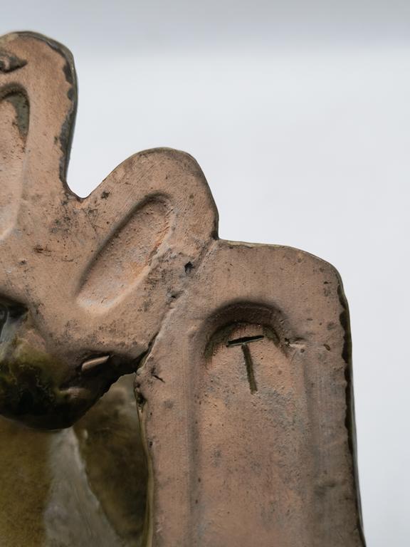 Figurka ceramiczna - proj. Jitka Forejtova, lata 60-te