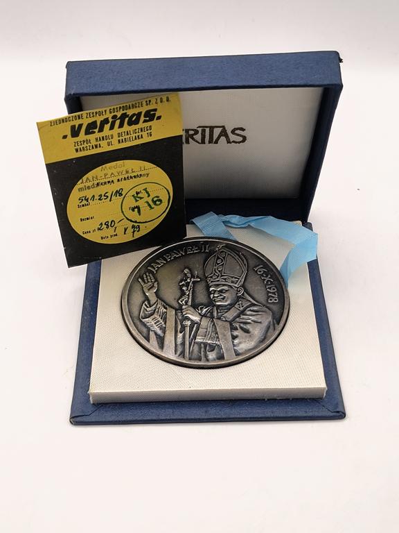 Medal Jan Paweł II - Gaude Mater Polonia