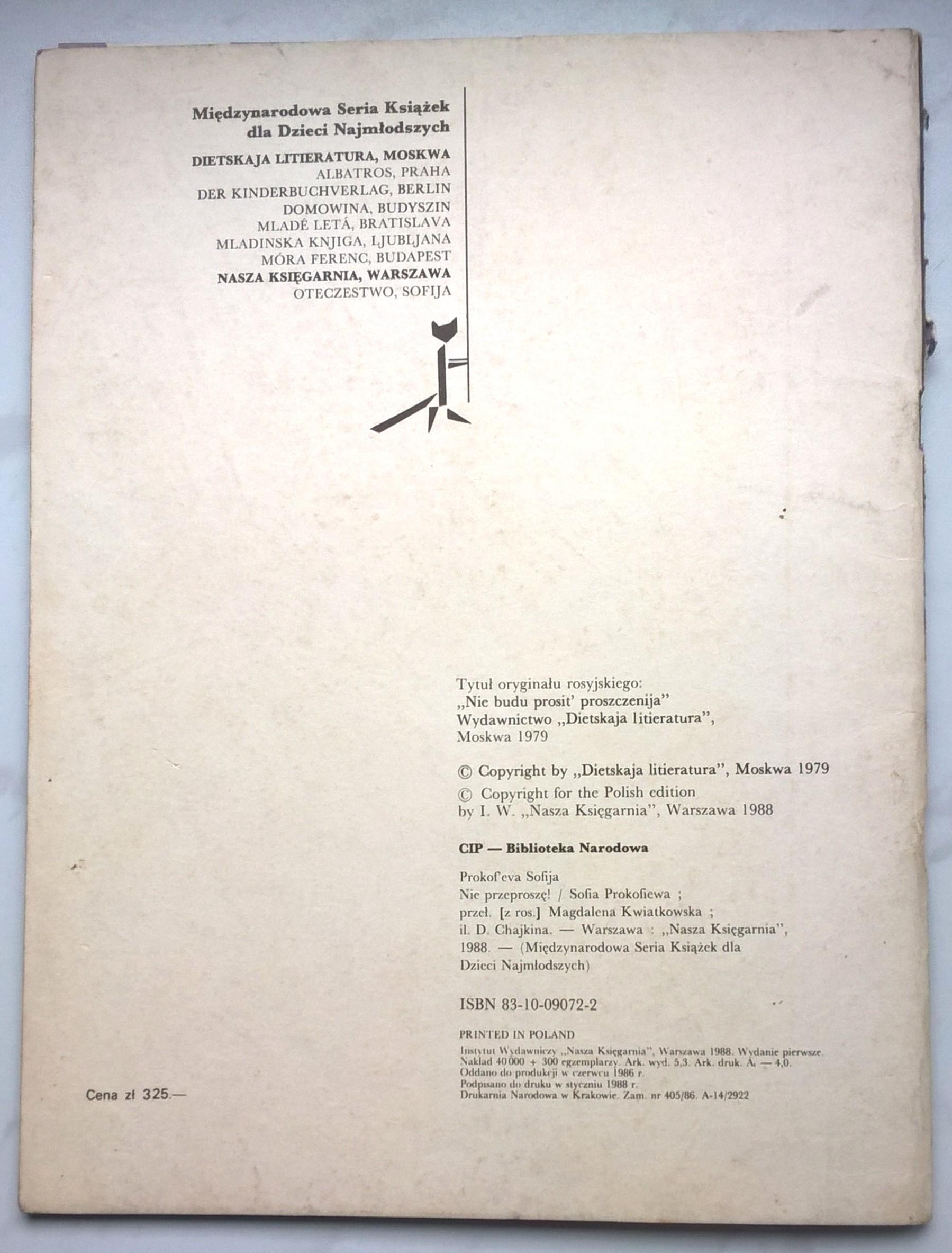 Książka dla dzieci "Nie przeproszę!" Sofia Prokofiewa, 1988 r.