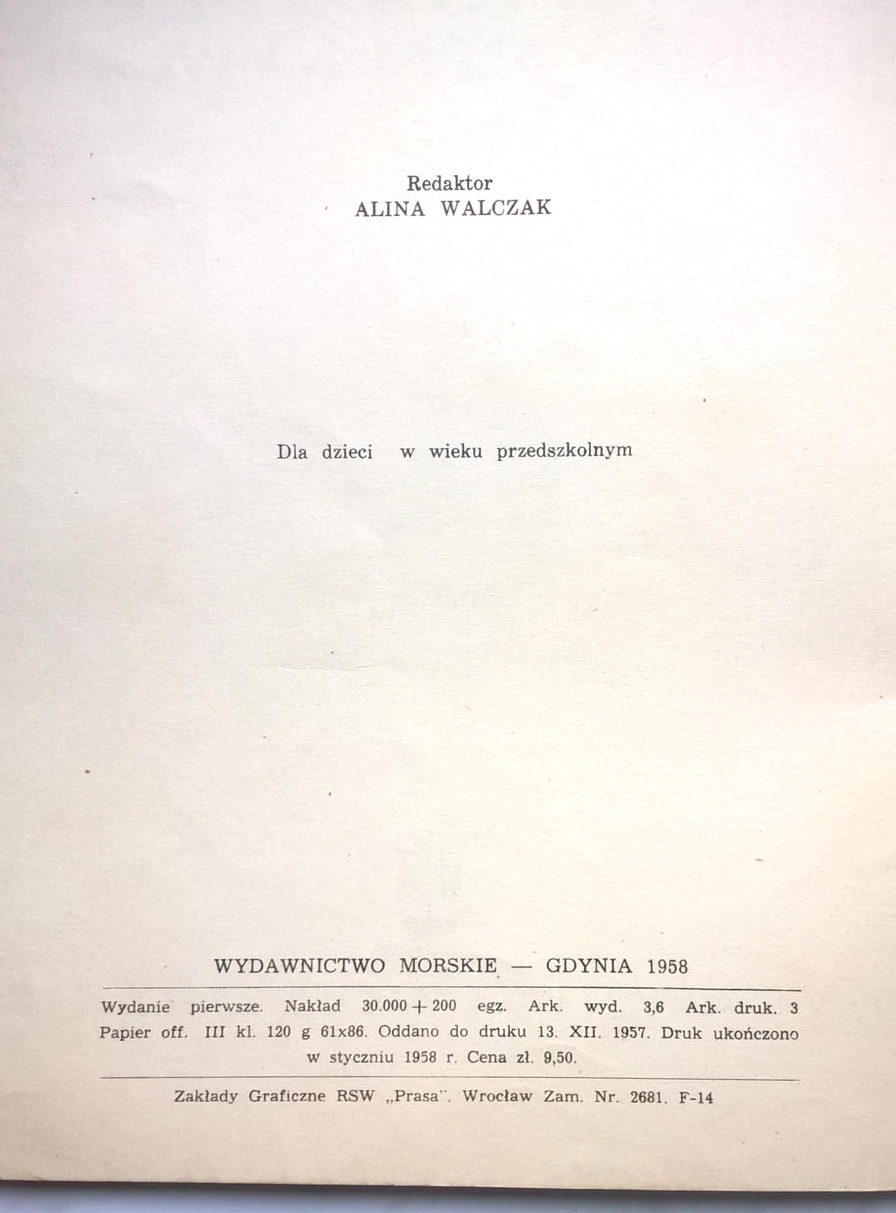 Książka dla dzieci "Z Afryki do ZOO podróż małpki na wesoło" Krystyna Korewicka-Adamska, 1958 r.