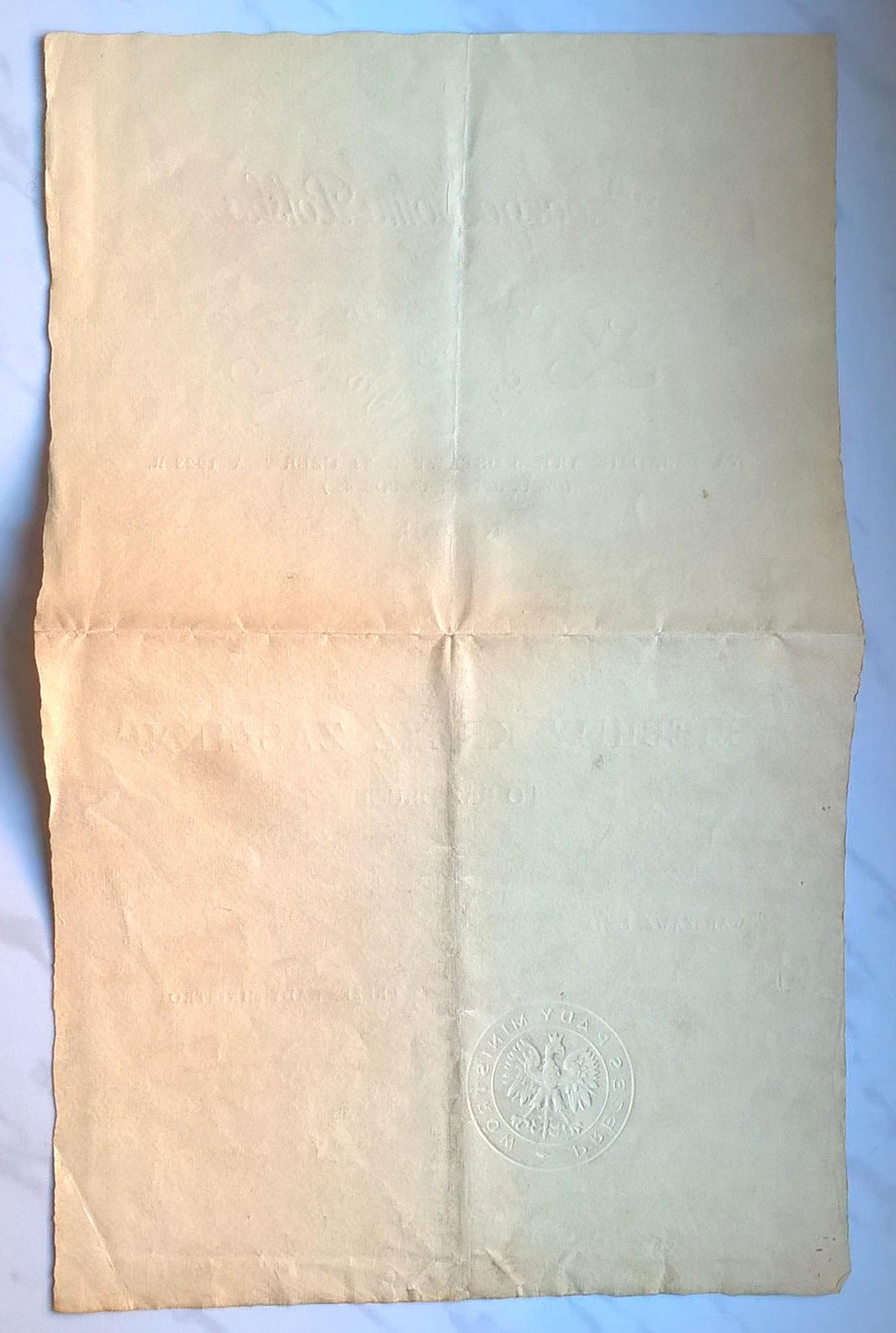 SREBRNY KRZYŻ ZASŁUGI - nadanie - 1937 r.