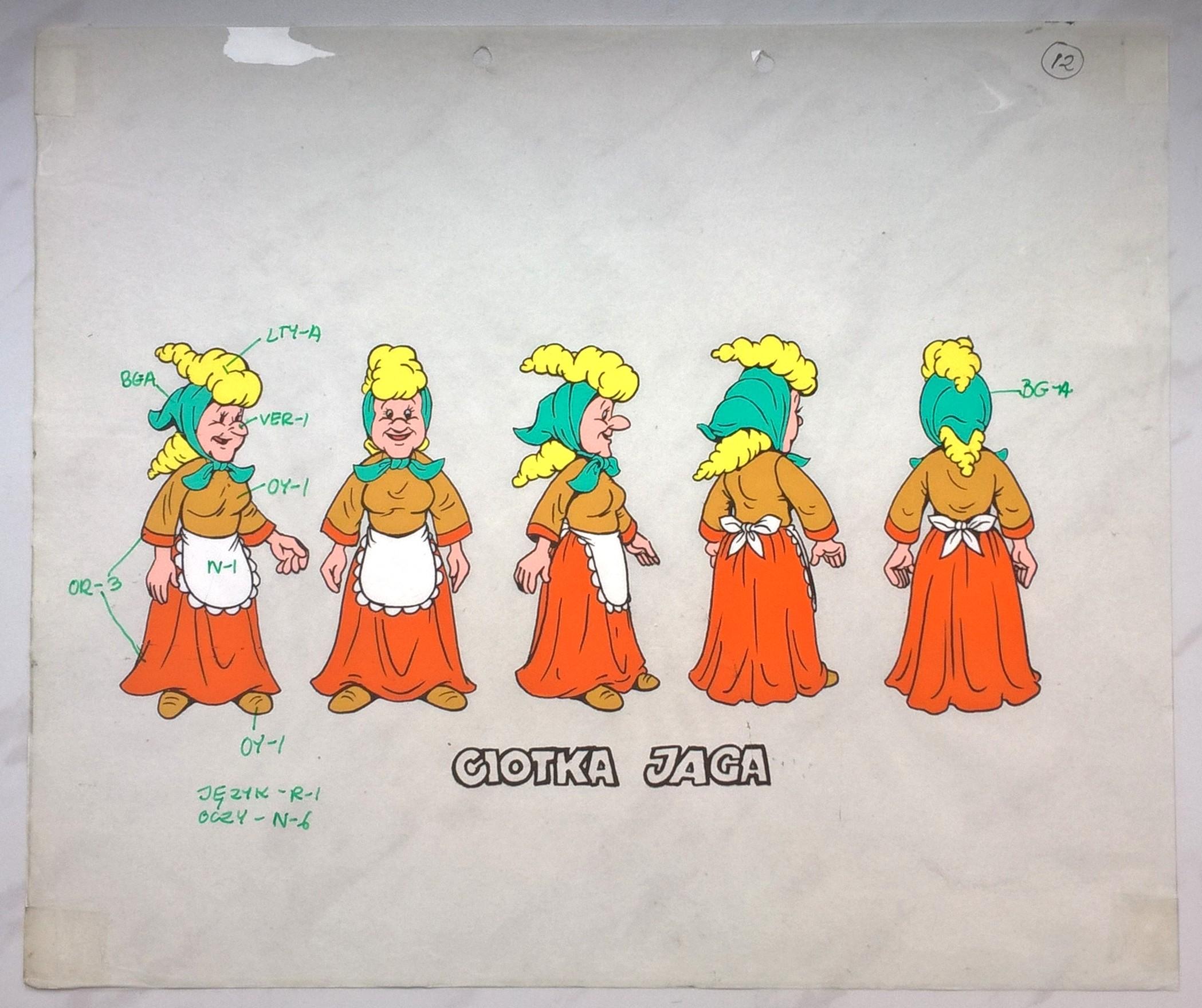 Folia animacyjna z bajki „Kajko i Kokosz” - CIOTKA JAGA (12)