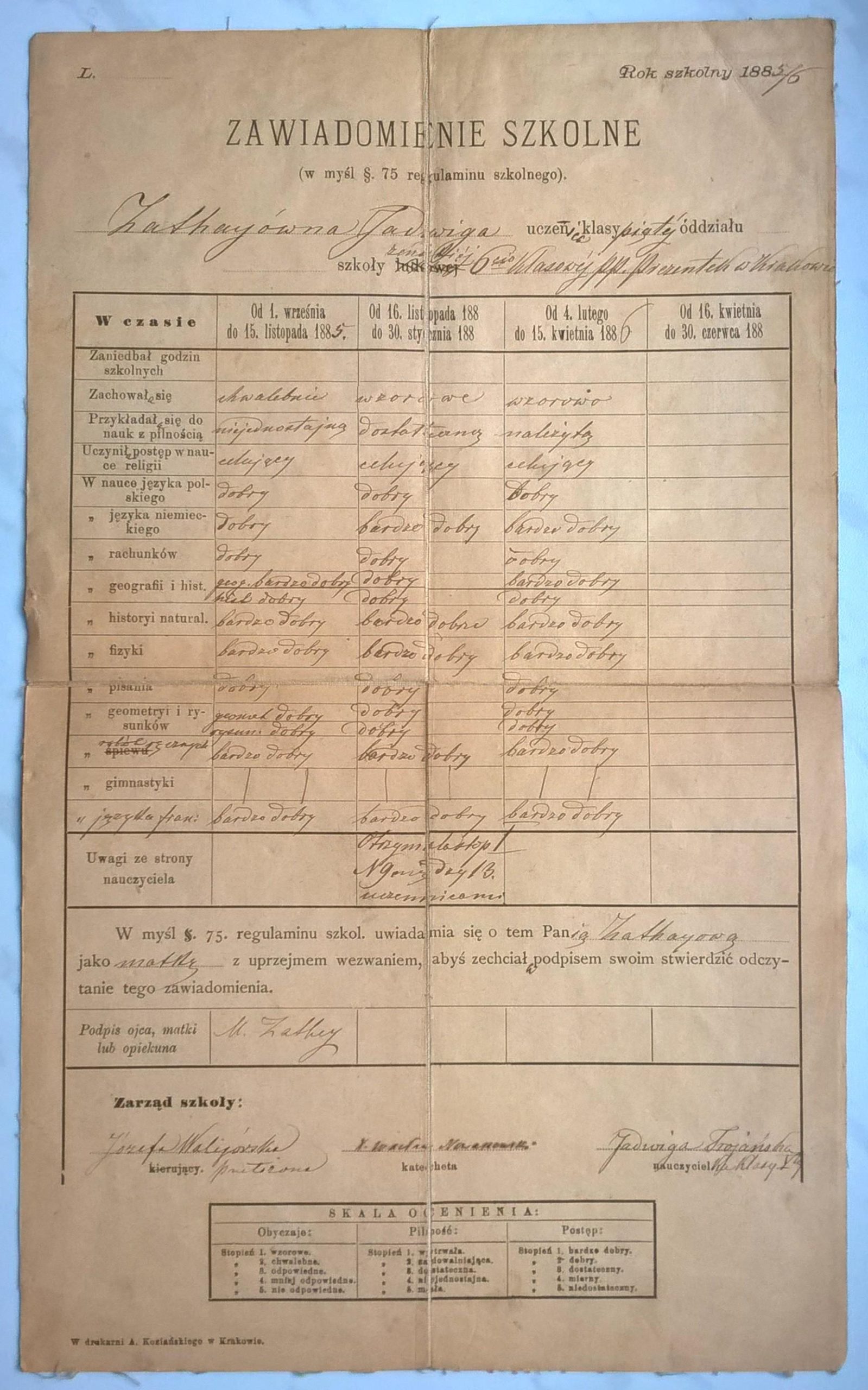 Zawiadomienie szkolne (świadectwo), 1885/1886 r.