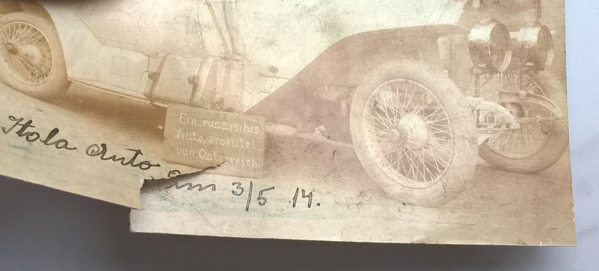 Zdjęcie samochodu zarekwirowanego przez wojsko, 1914 r.