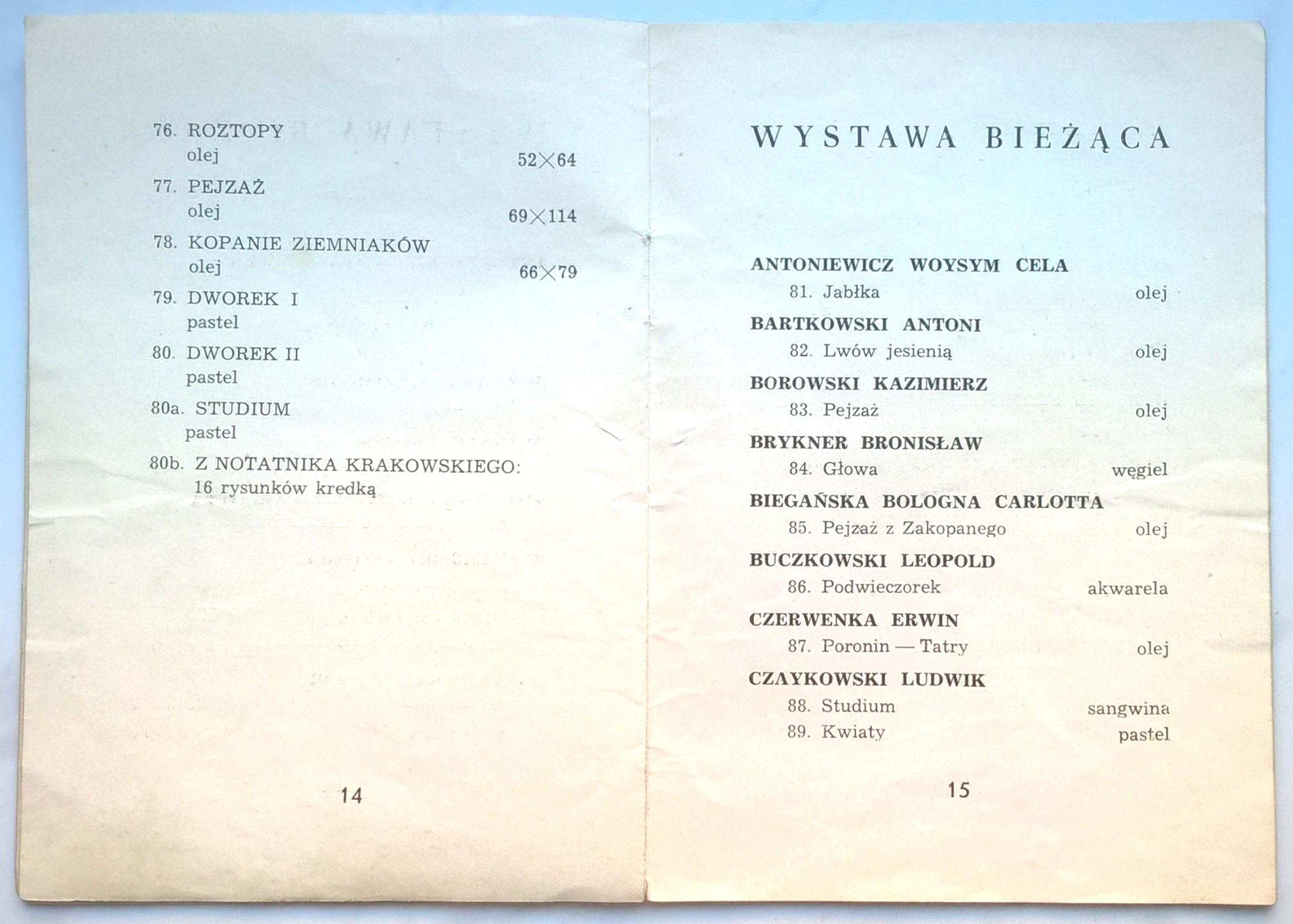 Katalog z wystawy malarza Stanisława Kamockiego, 1946 r. - z podpisem Piotra Pochwalskiego
