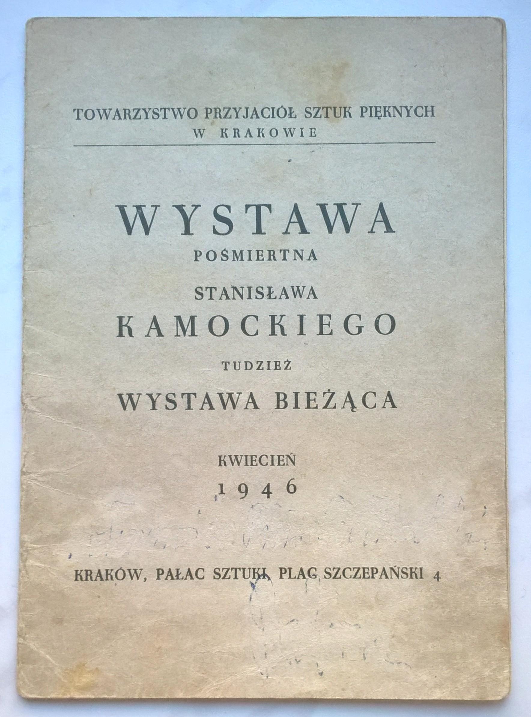 Katalog z wystawy malarza Stanisława Kamockiego, 1946 r.