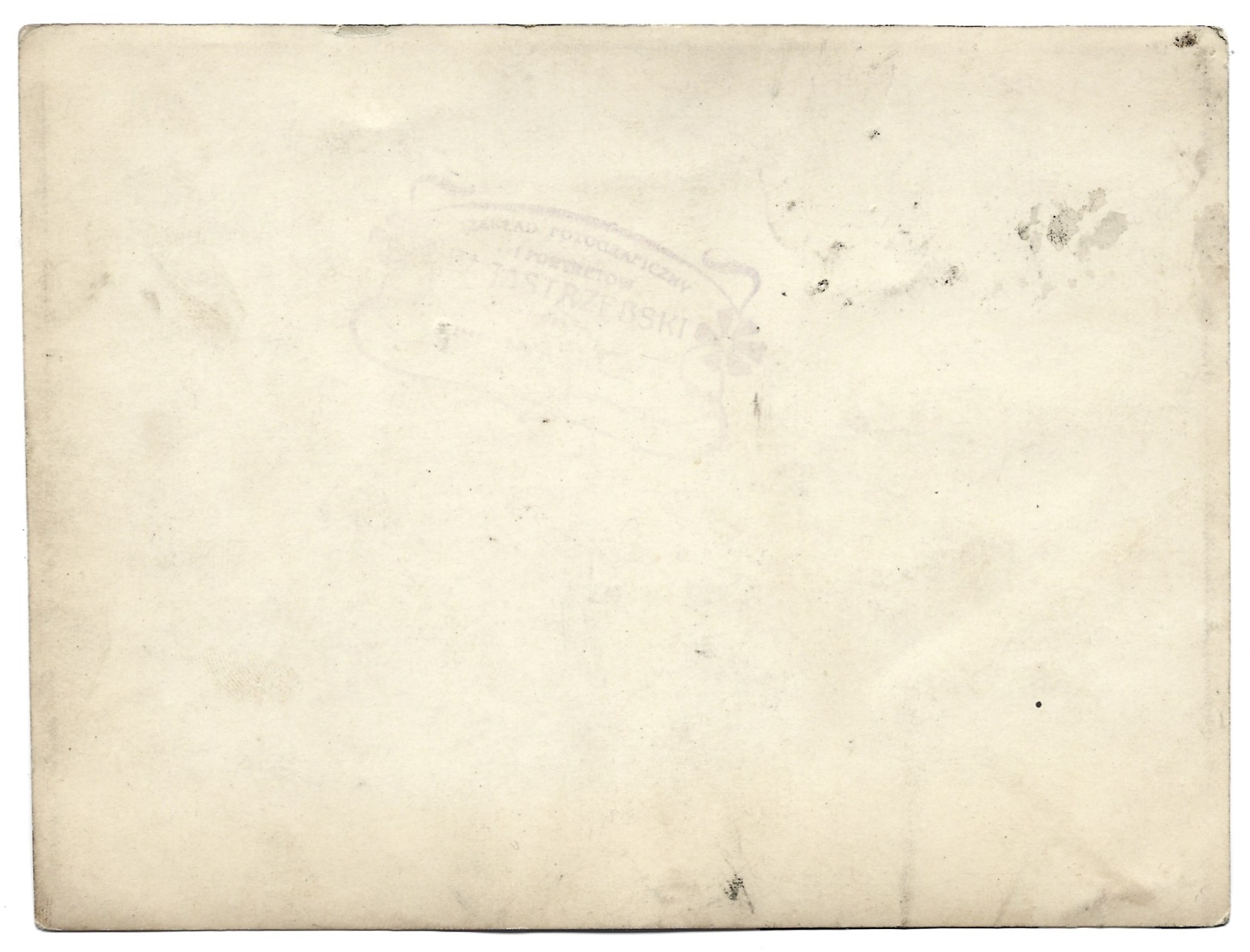 Zdjęcie - Związek Zawodowy Maszynistów, DZIEDZICE