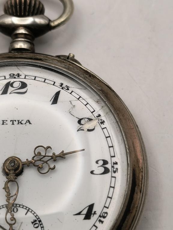 Zegarek kieszonkowy ZETKA, 1926 r.