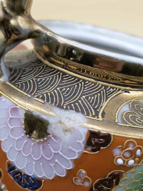 Kadzielnica porcelanowa - Japonia