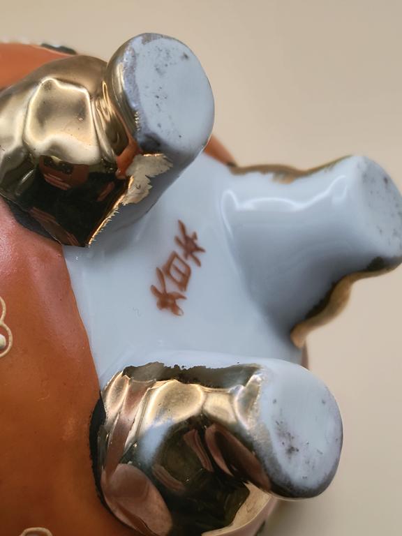 Kadzielnica porcelanowa - Japonia