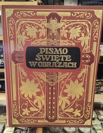 "Pismo Święte w obrazach" - reprint z 1991 r.