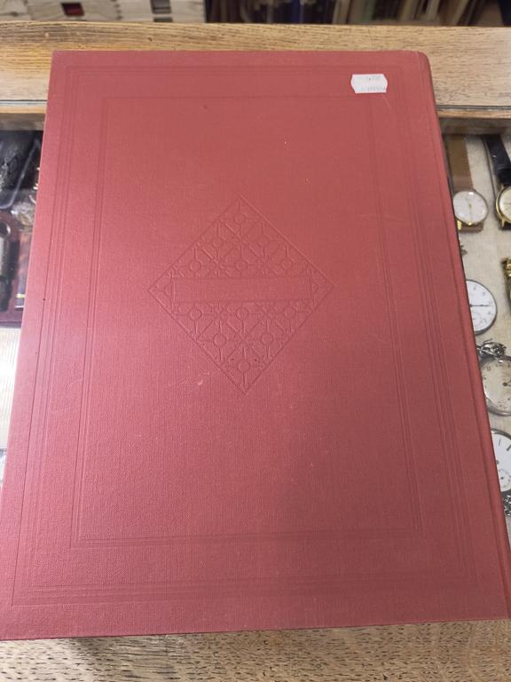 "Pismo Święte w obrazach" - reprint z 1991 r.