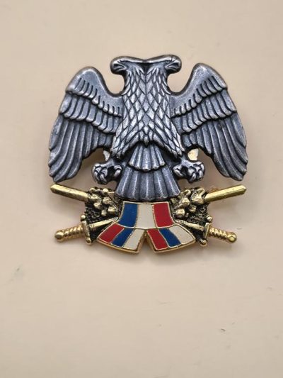 Odznaka na czapkę - Jugosławia