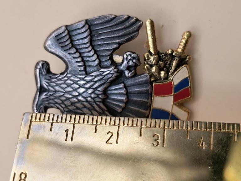 Odznaka na czapkę - Jugosławia