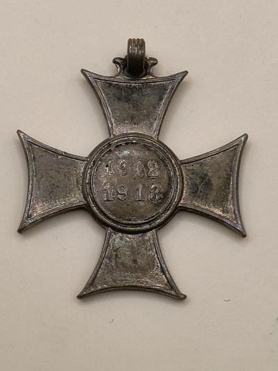 Krzyż mobilizacyjny „1912-1913”, Austro-Węgry